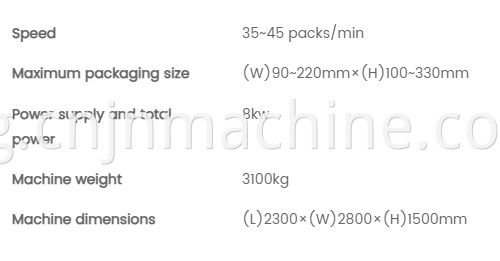 Vacuum packaging machine 35-45